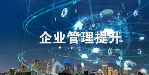 關(guān)于開(kāi)展2016年度廣東省科技企業(yè)孵化器、眾創(chuàng)空間運(yùn)營(yíng)評(píng)價(jià)工作的通知